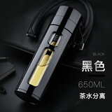 博悦科昂 双层玻璃杯水杯男士茶水分离杯子大容量透明防烫 黑色茶杯 650ml