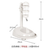 hoopet宠物不湿嘴狗狗饮水机自动挂式比熊喝水器猫咪喂食喂水器立式水壶 杆式饮水器(B型) 白