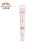 心维雅无限极萃雅清润润泽套装化妆护肤品洁面女士洗面 萃雅柔润眼霜20g