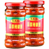 张氏记蒜蓉辣椒酱320g*2瓶 中辣下饭菜香辣酱蒜蓉辣酱 2瓶
