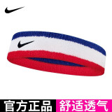 NIKE耐克运动头带发带男女防汗吸汗健身网篮球跑步运动头巾吸汗带 蓝白红色N0001544620OS 均码宽度4.5CM