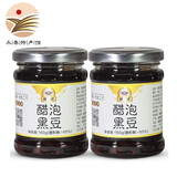 桃溪牌 醋泡黑豆160g*2瓶手工制作 三年老醋浸泡 黑醋泡豆 醋豆
