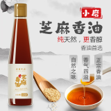 吾同十品 小磨香油 食用芝麻油 火锅凉拌调味油 纯芝麻香油 430ml