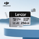 大疆运动相机专用内存卡TF卡Pocket3口袋相机大疆OsmoNANO/360/Action6/4/5pro/影石360高速存储SD卡 256G 205MB/S |  专业摄影级 .