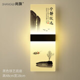尚旗壁灯客厅卧室床头灯现代简约楼梯新中式山水画过道墙壁灯 宁静致远】48*18cm LED暖光-壁控