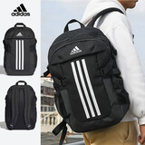 阿迪达斯（adidas）阿迪达斯双肩包男包女包运动包学生书包电脑包大容量户外旅行背包 HB1324/店长力荐 如图