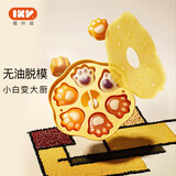 爱咔威（igroway）宝宝蒸糕模具辅食盒婴儿硅胶冰格冷冻磨具 圆形猫爪黄色
