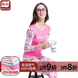 朵彩女内衣秋衣秋裤套装 女生纯棉内衣 圆领基础打底棉毛衫套装纯棉 玫瑰小熊 XL