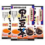 山本漢方製薬株式会社黑豆茶养生茶饮焙炒护发滋补红润气色独立袋装3盒装日本原装进口