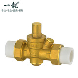 一靓 黄铜家用减压阀净水器热水器热熔接头ppr25减压阀 自来水6分ppr接头 B1款:6分 PPR25 不带压力表 白色