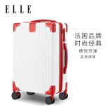 ELLE法国24英寸时尚白色行李箱品牌拉杆箱TSA拉链旅行箱万向轮密码箱