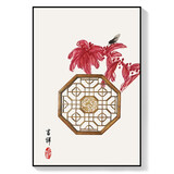 紫腾随轩新中式客厅装饰画沙发背景墙画餐厅饭厅挂画卧室床头中国风壁画 图5 60*80原木色外框