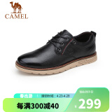 骆驼（CAMEL） 商务休闲鞋男百搭英伦时尚正装鞋 A012266110 黑色 44