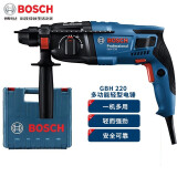 博世（BOSCH）电锤三用轻型电锤电镐电钻GBH220三功能2公斤工具套装720w 标配套餐