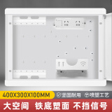 国际电工国际电工家用暗装弱电箱 多媒体光纤箱 空箱 多媒体信息箱 集线箱 400*300*100经济款