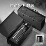 ONEDAY磁弹泡茶杯茶水分离磁吸男士生新款旅行便携茶叶专用水杯子随手杯 【送礼推荐】翻盖款时尚黑 800ml