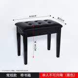 欧因雅马哈卡西欧通用单人升降琴凳实木钢琴凳古筝电钢琴凳儿童钢琴椅