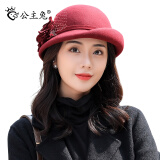 公主兔羊毛帽子女秋冬贝雷帽韩版百搭优雅名媛卷边小礼帽复古渔夫帽圆顶 酒红色 可调节
