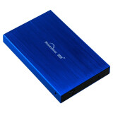 蓝硕（BLUEENDLESS） 蓝硕老笔记本IDE并口针式2.5英寸移动硬盘盒子USB2.0金属铝壳 U25YA-IDE蓝色 移动硬盘盒2.5英寸USB2.0