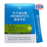 乐力 益生菌粉20袋 1盒活菌型