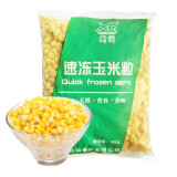 新润甜玉米粒 900g 速冻方便蔬菜 水果沙拉玉米粒