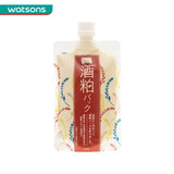 碧迪皙（PDC） 【屈臣氏】pdc碧迪皙面膜 补水保湿涂抹式面膜 酒粕(水洗型) 170g