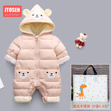 婴儿连体衣加厚秋冬季宝宝外出抱衣棉服新生儿爬服3保暖套装2个月连体衣儿童连帽棉服保暖 粉色 小熊款 80码（建议5-9个月）