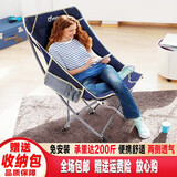 悠度（YODO）户外折叠椅办公室休闲椅月亮椅沙滩钓鱼椅子午睡椅靠背躺椅便携折叠椅 藏蓝色-月亮椅两侧透气