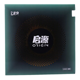 729乒乓球胶皮启源反胶套胶超粘性起源正手弧圈型胶皮 红色/1张 45度/中软