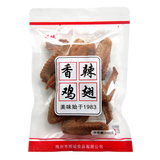 振城 盐焗鸡翅/香辣鸡翅风干广东梅州客家特产馆鸡亦膀小吃零食吃品 简装香辣鸡翅 400g*1包