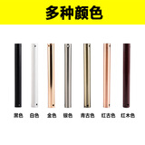 风扇灯吊杆加长杆通用吊扇灯吊杆延长杆高楼层可定做26.5MM21 60厘米(下单备注颜色)