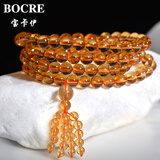 宝卡伊高品黄水晶手链男女天然巴西金橘色黄水晶貔貅手链礼物黄水晶手串 6.5-7mm108颗佛珠手串