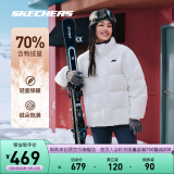 斯凯奇Skechers运动三防科技短款羽绒服男女耐脏冬季立领防风保暖外套