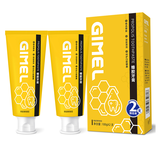 GIMEL蜂胶牙膏官方网 清新口气 glmel g1mel的蜂胶牙膏 广西柳州发货