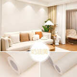 千棵树30米墙纸自粘加厚背景墙防水防潮衣柜翻新贴墙壁贴纸宿舍贴纸 奶油黄-背胶款 60厘米宽X5米长 共3㎡