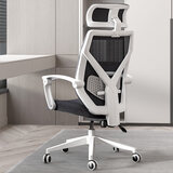 联丰DS-203C家用人体工学电竞电脑椅休闲转椅职员久坐舒适办公椅白色