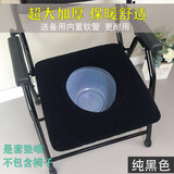 依乐福方形马桶垫老人坐便椅垫孕妇坐便木凳椅套加厚坐便器套大方形马桶 老人坐便椅垫：超大款黑色一个