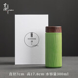 古石尊 办公室水杯双层陶瓷随手杯创意时尚办公杯木纹密封盖定制商务礼品杯礼盒装 双层木纹杯  高款  抹茶色