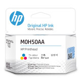 惠普（HP）M0H50AA  GT52彩色打印头