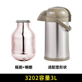 清水（SHIMIZU） 【仅售内胆】 保温瓶玻璃内胆热水瓶胆配件 3202-4202【红胆】瓶胆+钢圈 3L