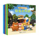 嘟当曼图画故事书（套装共6册） 