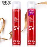 莎贝龙（sabalon）造型干胶420ml发胶喷雾定型男士女士持久造型