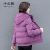 圣茵娜棉服女装短款2023新款韩版加厚保暖冬季外套小个子棉袄连帽棉衣 紫色 L [100-110斤]