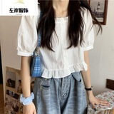 木耳边衬衫女夏季2021新款韩版小众衬衣方领上衣潮F 白色 M