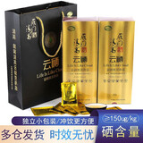 雁门清高山西特产云硒苦荞茶礼盒 240克 * 2盒