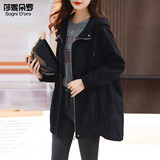 莎妮朵罗大码女装遮肚显瘦胖人风衣春秋冬新款中长款大衣胖mm外套女18753 黑色-预售7天发货 3XL建议170-200斤穿着