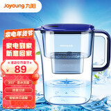 九阳（Joyoung）净水壶 家用净水器自来水过滤器厨房滤水壶便携净水杯3.5L JYW-B05（一壶一芯）