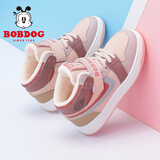 巴布豆（BOBDOG）童鞋保暖高帮板鞋冬季女童加绒儿童跑鞋106525103浅藕粉/可可棕36
