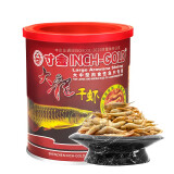 寸金（INCH-GOLD） 龙鱼虾干85g 观赏鱼饲料 大龙虾干 龙鱼专用干虾 上浮型 