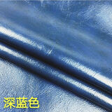 修补贴背胶自粘皮革修复贴PU皮沙发补丁贴翻新皮装饰皮硬包软包皮革面料 宝蓝色 50厘米X138厘米